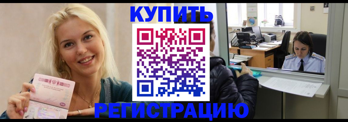 форма 3 в Люберцах